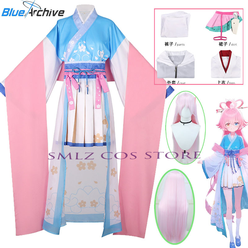 Women Accessories Kit - Game Blue Archive Takanashi Hoshino Cosplay