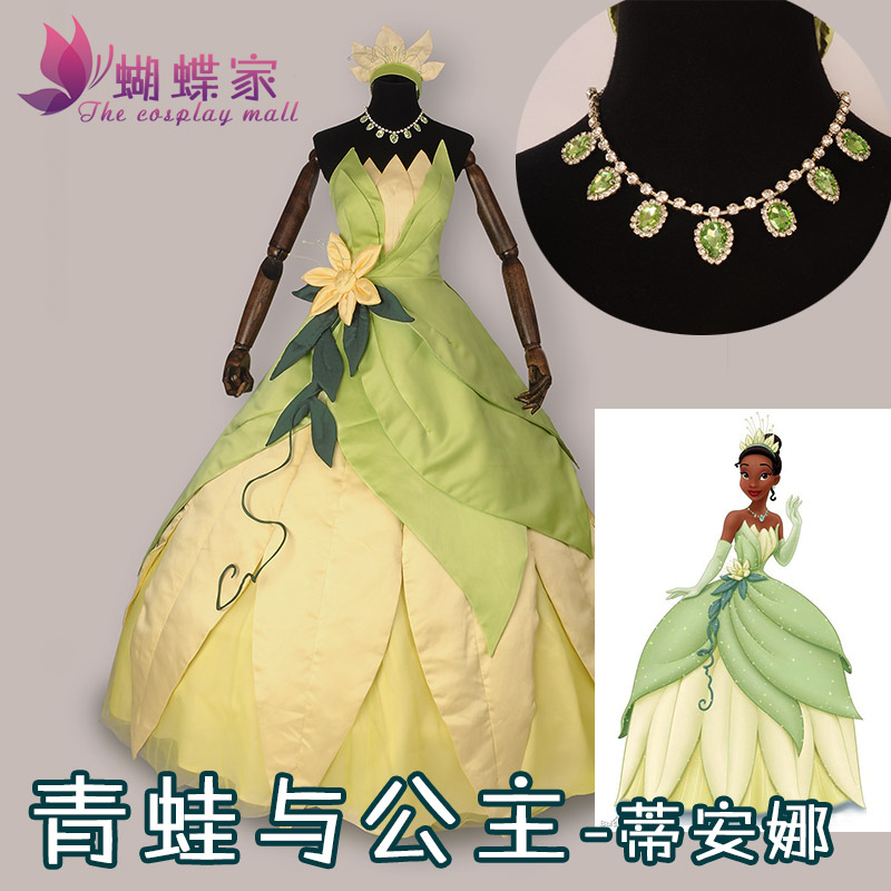 Princess Tiana Dress Cosplay C - Women Accessories Kit 评论和价格