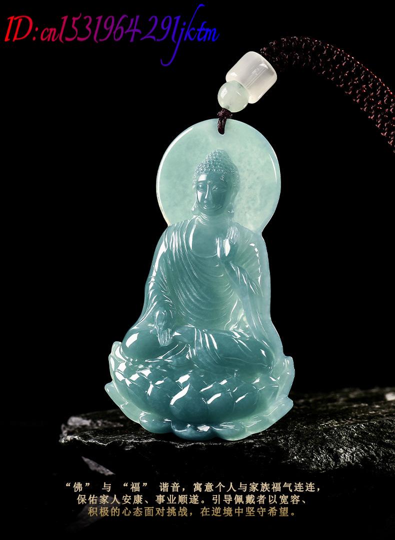 Natural Burmese Jadeite Buddha - Women'S Accessories 评论和价格