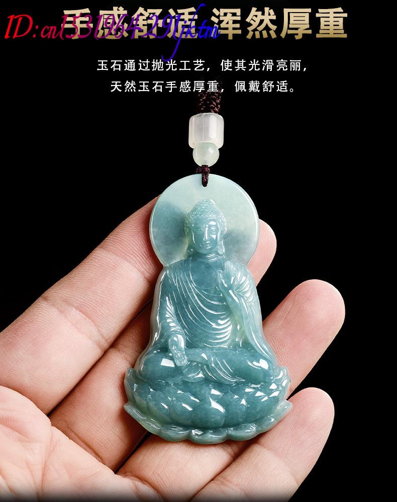 Natural Burmese Jadeite Buddha - Women'S Accessories 评论和价格