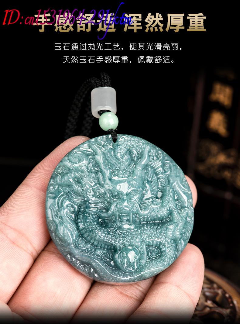 Burmese Jadeite Dragon Pendant - Women'S Accessories 评论和价格
