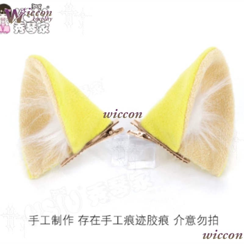 Chainsmoker Cat Etsushimaru Ya - Women Accessories Kit 评论和价格