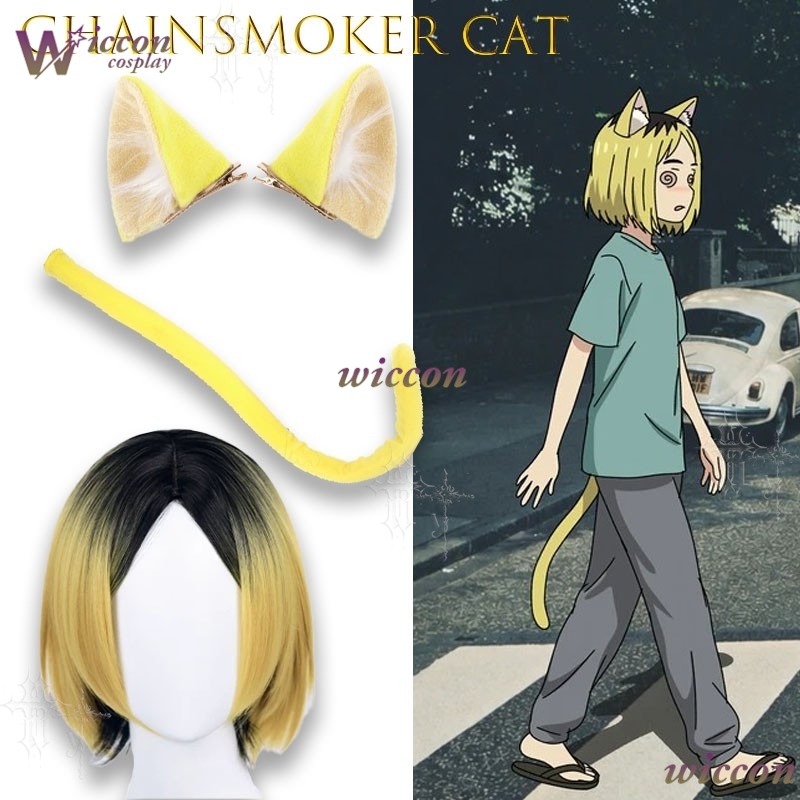 Chainsmoker Cat Etsushimaru Ya - Women Accessories Kit 评论和价格