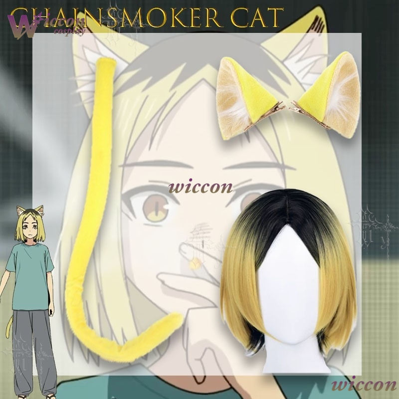 Chainsmoker Cat Etsushimaru Ya - Women Accessories Kit 评论和价格