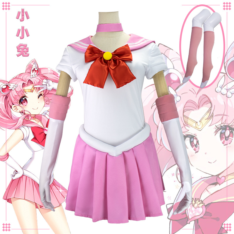 Anime Sailor Moon Chibiusa Tsu - Women Accessories Kit 评论和价格