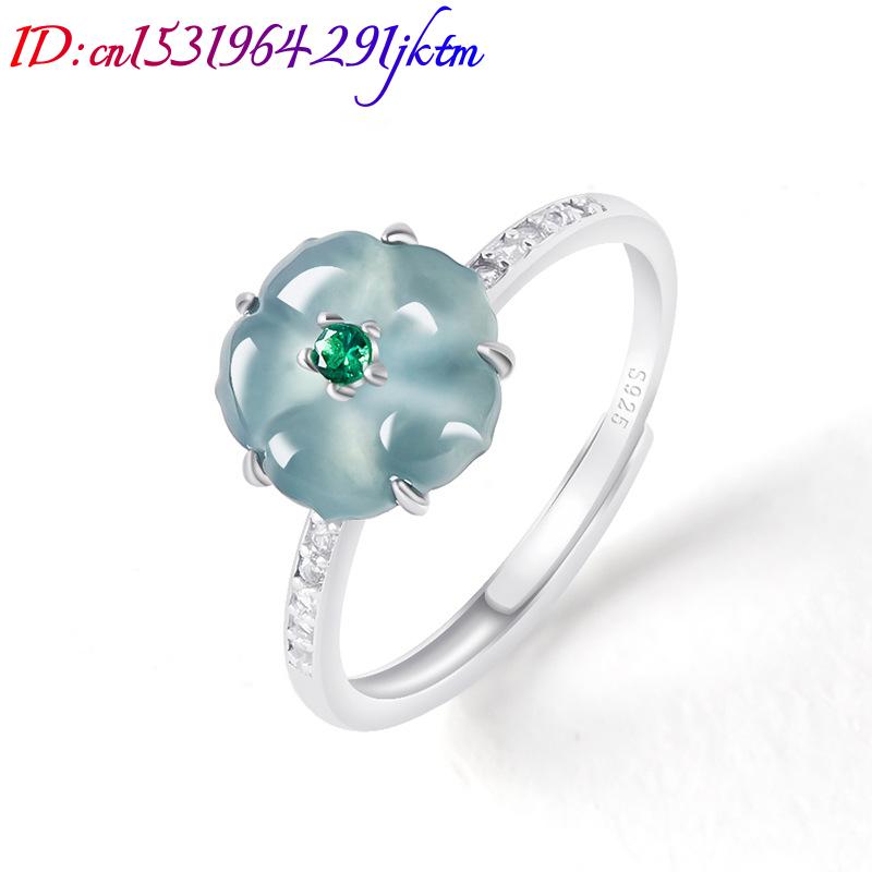 Blue Burmese Jadeite Flower Ri - Women'S Accessories 评论和价格