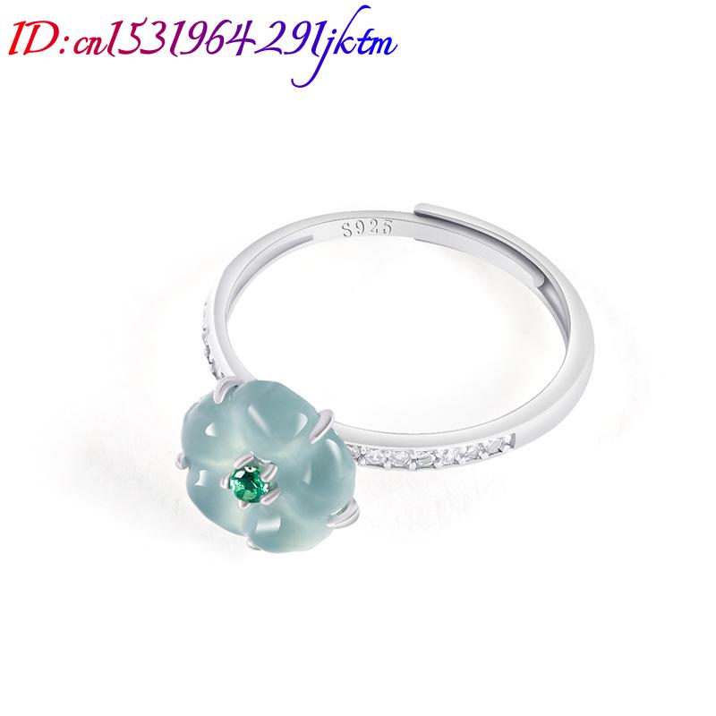 Blue Burmese Jadeite Flower Ri - Women'S Accessories 评论和价格
