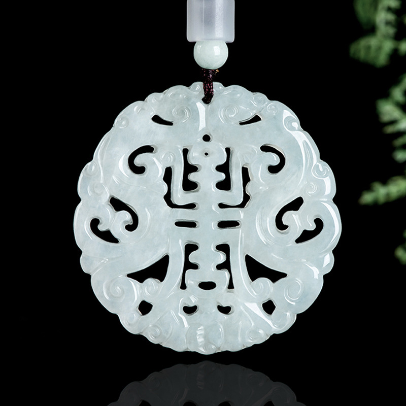 Burmese Jadeite Dragon Pendant - Women'S Accessories 评论和价格