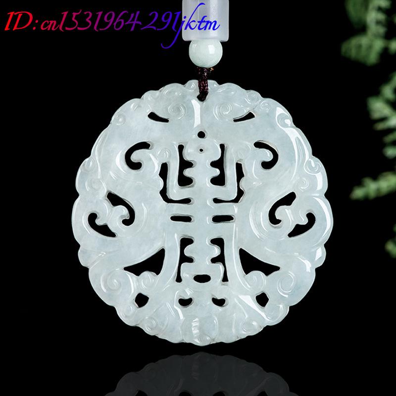 Burmese Jadeite Dragon Pendant - Women'S Accessories 评论和价格