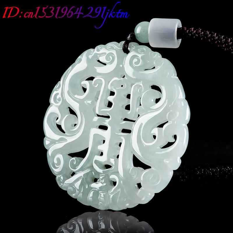Burmese Jadeite Dragon Pendant - Women'S Accessories 评论和价格