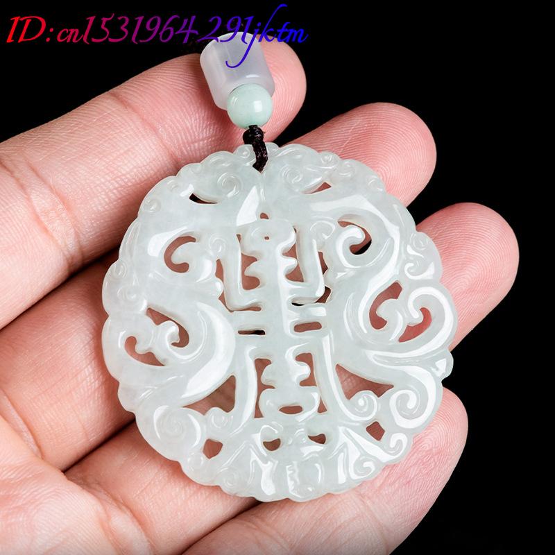 Burmese Jadeite Dragon Pendant - Women'S Accessories 评论和价格