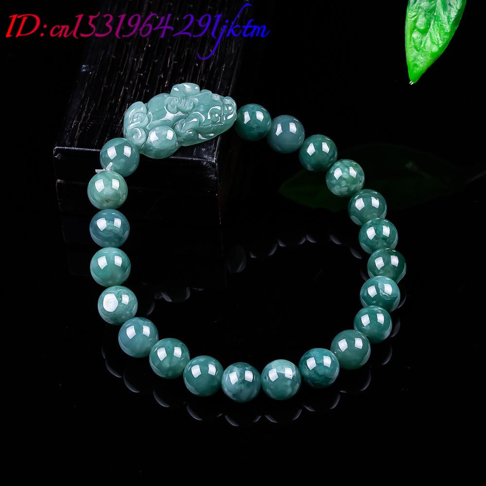 Natural Burmese Jadeite Pixiu  - Women'S Accessories 评论和价格