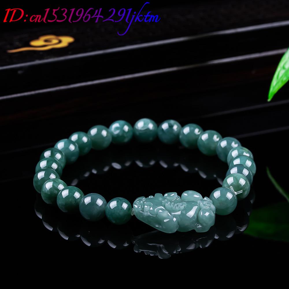 Natural Burmese Jadeite Pixiu  - Women'S Accessories 评论和价格