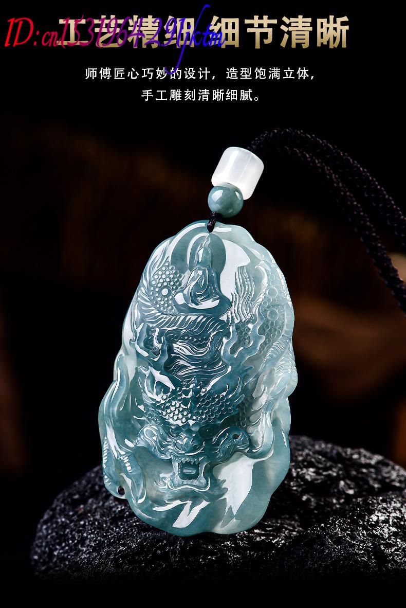 Natural Burmese Jadeite Dragon - Women'S Accessories 评论和价格