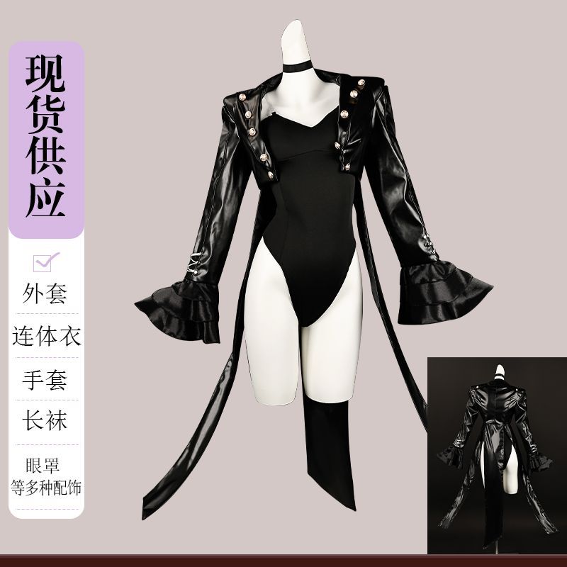 Game Royal Kasumi Yoshizawa Co - Women Accessories Kit 评论和价格