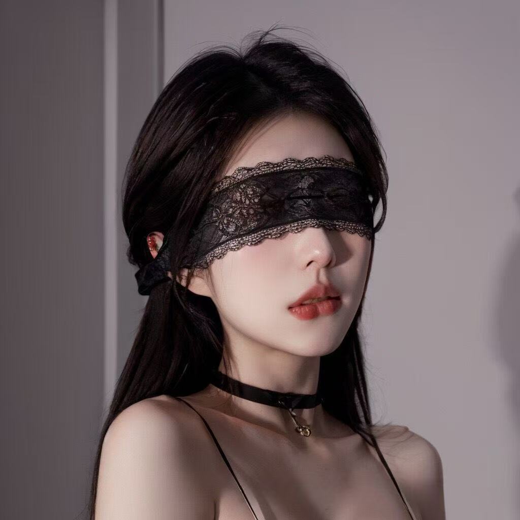 Sexy Lace Eye Mask Black Flora - Women'S Accessories 评论和价格