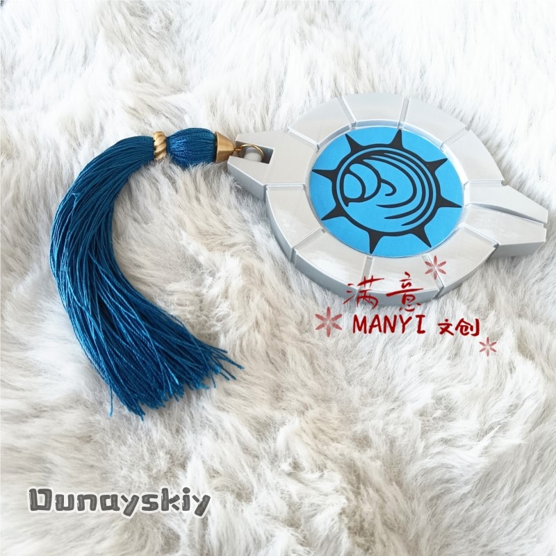 Am C S@‌Anime Rudo GACHIAKUTA  - Women Accessories Kit 评论和价格