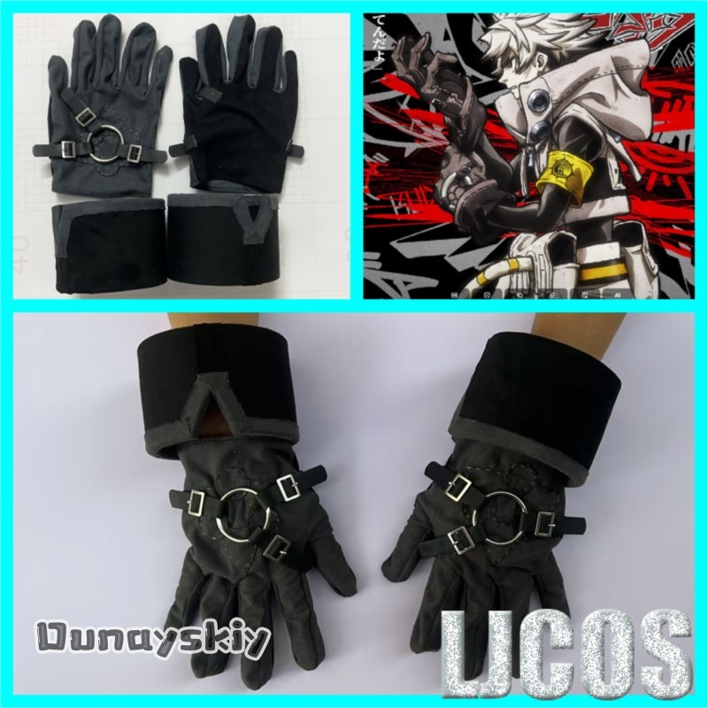 Am C S@‌Anime Rudo GACHIAKUTA  - Women Accessories Kit 评论和价格