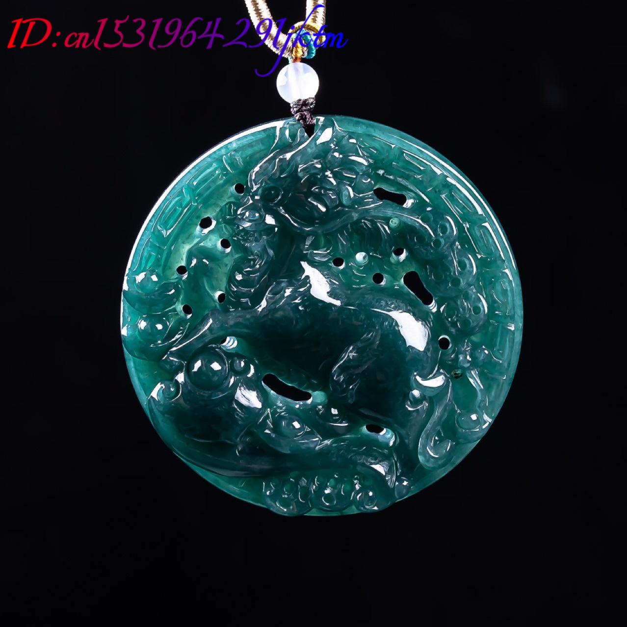 Burmese Jadeite Dragon Pendant - Women'S Accessories 评论和价格