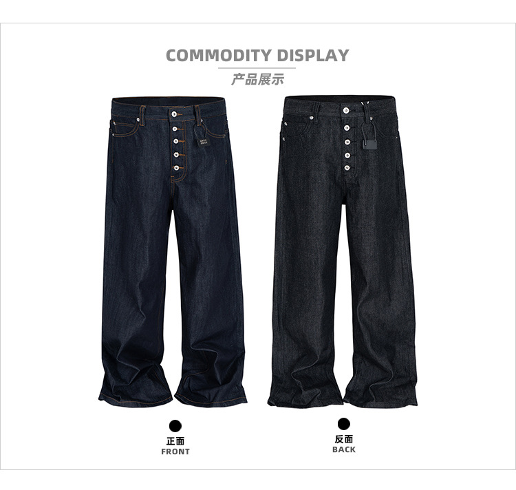 MIJKO High Street Cleanfit Dra - Levis Jeans 501 评论和价格