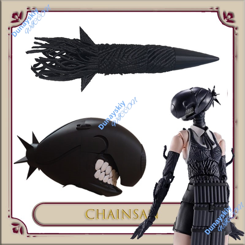 Anime Rezee Demon Cosplay Set  - Women Accessories Kit 评论和价格
