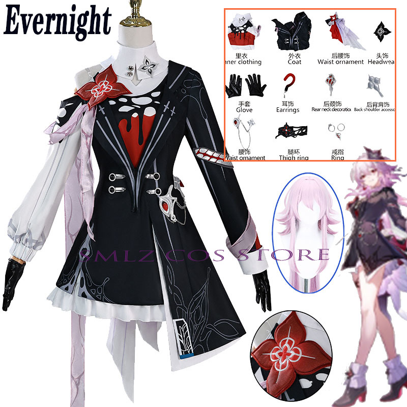 Newly Evernight Cosplay Honkai - Women Accessories Kit 评论和价格
