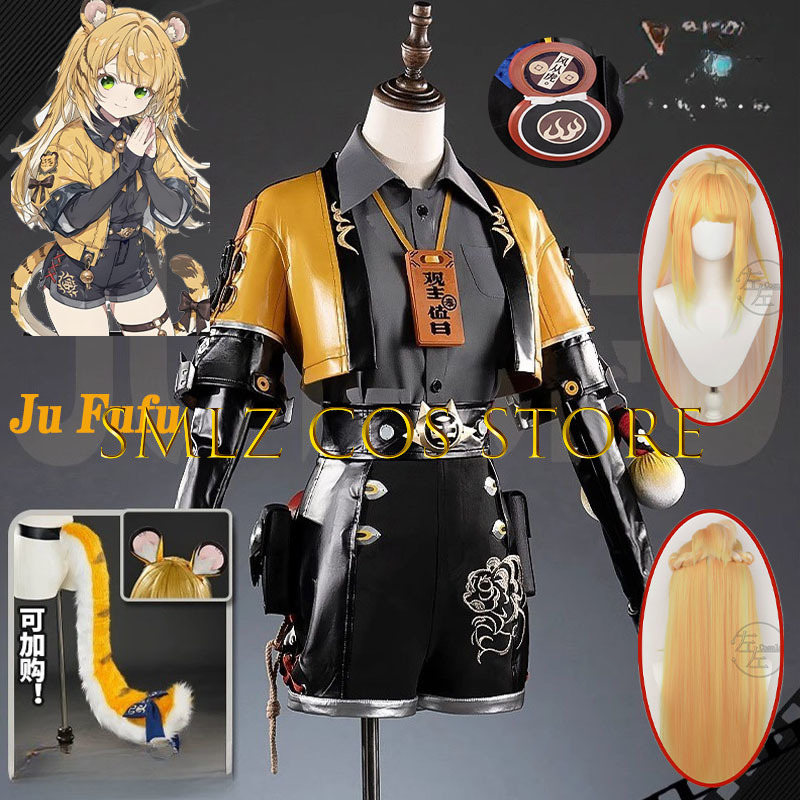 Game Zenless Zone Zero ZZZ Ju  - Women Accessories Kit 评论和价格